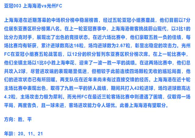 1976年译制片中途岛海战-爱游戏登录