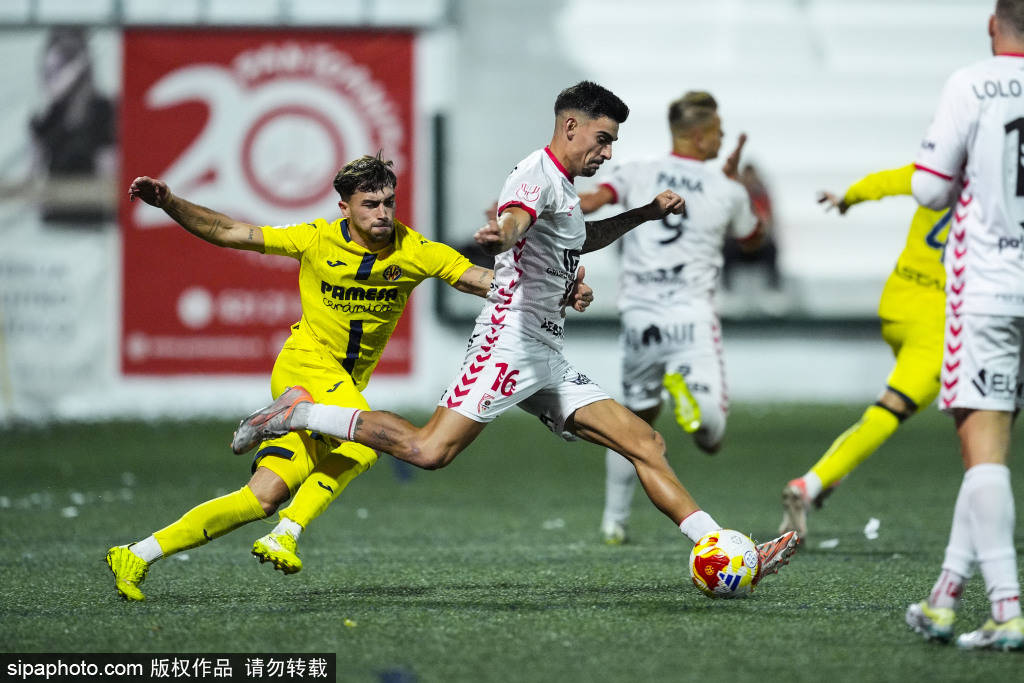 关键时刻比利亚雷亚尔回应争议——NBA常规赛节点到来，底气十足，数据趋势出现新变化的简单介绍-爱游戏体育在线